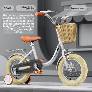 Bicicletas infantiles al por mayor en stock, 12-14-16-18-20 pulgadas, Bicicletas con <span class=keywords><strong>ruedas</strong></span> auxiliares - Product Image 3
