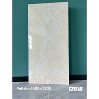 Carreau céramique marbre corps entier 600x1200, antidérapant résistant à l'usure pour mur de salle de bain et sol de salon desig