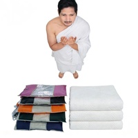 Umrah 110*210cm Ihram 100% Cotton <strong>Towel</strong> Made in China <strong>Best</strong> <strong>Selling</strong> Items in the Middle East Islamic Clothes