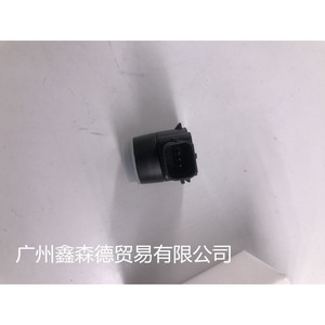 Xinsende Parking <b>Sensor</b> 25962147 <b>For</b> <b>Car</b> Reversing Aid - Product Image 3