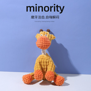 ของเล่นสุนัขรูปลาตลกๆ มีเสียงบีบ ของเล่นสัตว์เลี้ยงแบบอินเทอร์แอคทีฟ ทนทาน ขนาดกลาง - Product Image 3