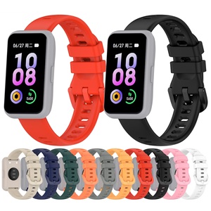 Bracelet de montre universel en silicone 16mm pour Keep B5/B4/B4 Lite/<span class=keywords><strong>Huawei</strong></span> <span class=keywords><strong>Watch</strong></span> <span class=keywords><strong>Fit</strong></span> <span class=keywords><strong>Mini</strong></span> - Product Image 1