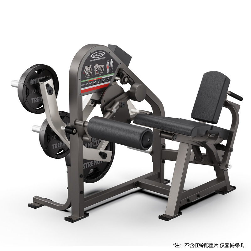 F507 : Appareil d'entraînement pour les jambes, assis, étirement, position allongée, jambe pliée.