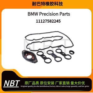ชุดปะเก็นฝาครอบวาล์วสำหรับบีเอ็มดับเบิลยู X5 N52 2.0 3.0L อะไหล่เครื่องยนต์ - Product Image 5
