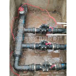 Sistema de Riego Automatizado para Ahorro de Agua, Válvula Solenoide de 3 Pulgadas, Cuerpo de Plástico, Brida Roscada, Uso Agrícola - Product Image 4