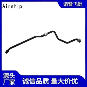 Pièce de rechange pour tuyau d'échappement d'air pour véhicules (Tb Ft Fqg) pour la réparation automobile - Product Image 4