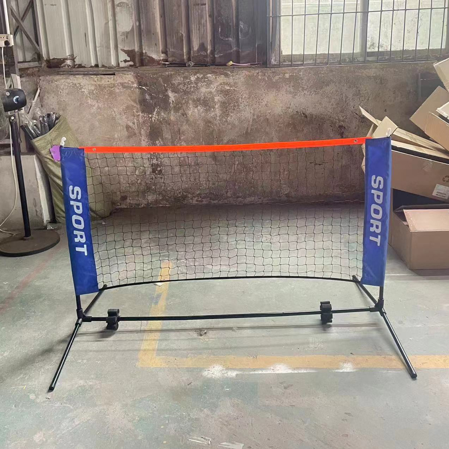 Blue 1.5m net
