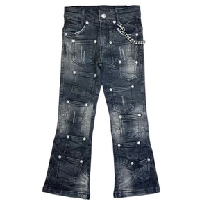 El Último Diseño de Jeans Elásticos para Niños, Jeans Casuales y Holgados para Niños Pequeños - Product Image 6