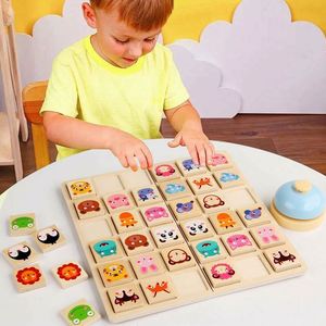 Wholesale Eco-Friendly Pair-Up Board Animal Patterns Brain Development Flipping Interactive Toy Fun Flip Chess <b>Memory</b> Game - Product Image 1