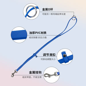 Correa para Perros Muker, Ecológica, Moderna y Sencilla, Cómoda, de PVC con Relieve, Color Caramelo, Impermeable, Gran Venta - Product Image 3