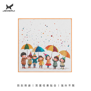 Paño Adhesivo Mágico Jielaimei para Almacenamiento y Envoltura de Cámaras, Diseño de Dibujos Animados, Duradero, Antiarañazos - Product Image 4