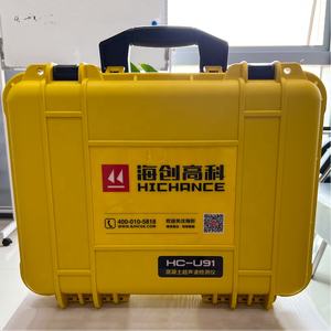 HC-U91 Multifunktion ale Ultraschall-Tester-Ausrüstung Erkennung von Beton festigkeit Riss tiefe Riss breite und-fehler - Product Image 4