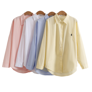 <span class=keywords><strong>Camicia</strong></span> da <span class=keywords><strong>Donna</strong></span> Vintage Primavera/Autunno <span class=keywords><strong>con</strong></span> Stampa Animalier, Colletto Rovesciato, Maniche Lunghe, Vestibilità Ampia, per Uso Quotidiano, Tie-Dye in Poliestere/Cotone - Product Image 1