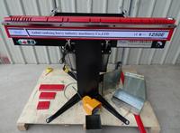 Cintreuse de tôles électromagnétique 1250E CNC pour panneaux de carrosserie automobile et fabrication en atelier