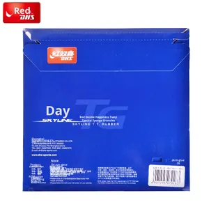 DHS Skyline TG2 professionale blu Tennis da tavolo copertura in gomma spugna attrezzature sportive ad alte prestazioni - Product Image 2