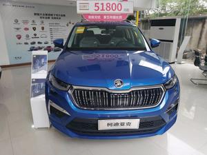 Skoda Kodiaq GT 2025 7 posti 1.4t 4WD alte prestazioni 1.5l 2.0t benzina ammiraglia nuovo veicolo suda Kodiaq 2024 Rlines - Product Image 4