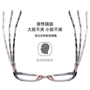 กรอบแว่นตา Tr90 ทรงแคทอาย 53-18-140 ป้องกันแสงสีฟ้าสำหรับผู้หญิง กรอบเต็ม ดีไซน์ลายอะซิเตท - Product Image 3