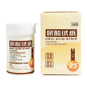 Medical Portable Digital Blood <strong>Glucose</strong> Meter Home Use Glucometer Blood <strong>Glucose</strong> Meter Blood <strong>Glucose</strong> <strong>Test</strong> <strong>Strips</strong> - Product Image 5