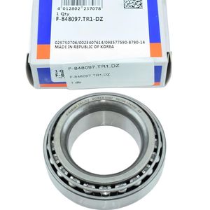 Roulement automobile 30206-DY, roulement de boîte de vitesses 30206, 30206DY pour différentiel, taille de roue modifiée 30x62x16mm - Product Image 3
