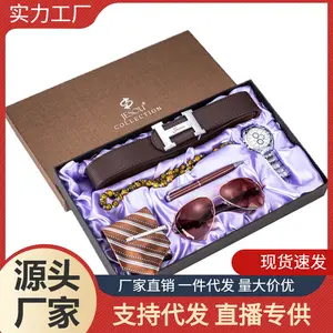 Мужской подарочный набор изысканная упаковка часы + солнцезащитные очки галстук ремень ручка четки браслет набор