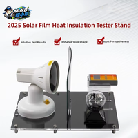 Testeur d'isolation thermique pour film solaire MoxB FS3150/SK1150, instrument de détection de film anti-explosion, lampe chauffante infrarouge Jinan