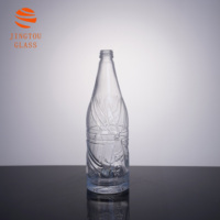 Bouteille de vin en verre transparent de 700 ml à motif en relief avec col fileté, idéale pour l'emballage de vin de fruits et de liqueur