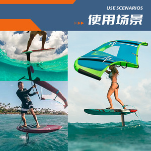 Hydrofoil de Fibra de Carbono F11 110cm Ligero para Aguas Oceánicas, Accesorio de Surf Unisex - Product Image 3