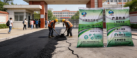 Mélange d'asphalte modifié à froid pour les allées des campus, antidérapant et durable, 1 tonne