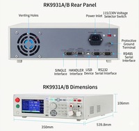 RK9931A Programmable DC Ground Resistance Tester 3-40A Max 100A Measure up to 600mΩ Safety Earth Resistance Test Instrument
