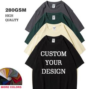 <span class=keywords><strong>T</strong></span>-<span class=keywords><strong>shirt</strong></span> surdimensionné en coton 100% en gros, logo personnalisé, 280 g/m², <span class=keywords><strong>T</strong></span>-<span class=keywords><strong>shirt</strong></span> lourd pour homme, <span class=keywords><strong>T</strong></span>-<span class=keywords><strong>shirt</strong></span> vierge, <span class=keywords><strong>T</strong></span>-shirts brodés pour homme - Product Image 1