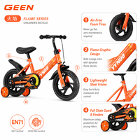 Vélo pour enfants GEEN de 12 pouces avec roues d'apprentissage et panier, vélo pour garçons et filles, vente en gros OEM