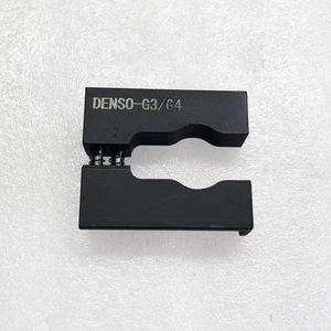 Inyector CRIN GM G3G4, accesorio de desmontaje, herramienta de reparación de abrazadera de tornillo de banco para DENSO - Product Image 1