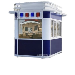 Caseta de Vigilancia de Estructura de Acero, Diseño Moderno, Estructura de Acero Ligero, Uso en Exteriores - Product Image 1