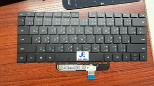 Laptop <strong>Keyboard</strong> <strong>for</strong> Huawei MateBook D15 BOH-WAQ9R Black With/<strong>without</strong> <strong>Backlight</strong> - Product Image 2