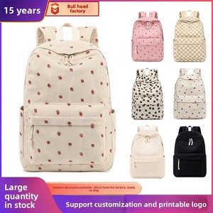 Sac à dos pour ordinateur portable en velours côtelé ultra-léger à imprimé fraises pour filles du collège, lycée et lycée professionnel, en stock, forme incurvée - Product Image 5