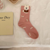 Chaussettes pour femmes à motif de chat coloré et créatif, taille unique, chaudes et confortables en coton avec logo sur le revers, collection printemps - Grande Vente