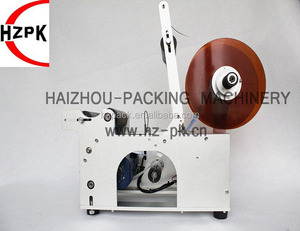 Etiquetadora Semiautomática para Botellas Redondas MT-50, Precio de Fábrica - Product Image 2