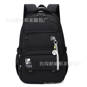 Student Backpack 18 In Large Capacity Unisex School Education Solid Color With Interior Zipper Pocket Gray - Product Image 2