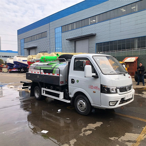 <span class=keywords><strong>Mini</strong></span> Autocisterna per Aspirazione Fognaria <span class=keywords><strong>a</strong></span> Doppio Serbatoio Hydro VAC, Modello Popolare per Cantieri Edili - Product Image 2
