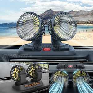 Ventilateur électrique de voiture 12V/24V à deux vitesses, refroidisseur d'air automatique, réglable à 360 degrés, ventilateurs de climatisation de voiture à flux d'air amélioré - Product Image 4
