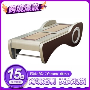 Massage <b>Bed</b> Infrared Physiotherapy Back Cervical Lumbar Massage Beige PU Leather <b>Sponge</b> Filling Living Room Use - Product Image 5