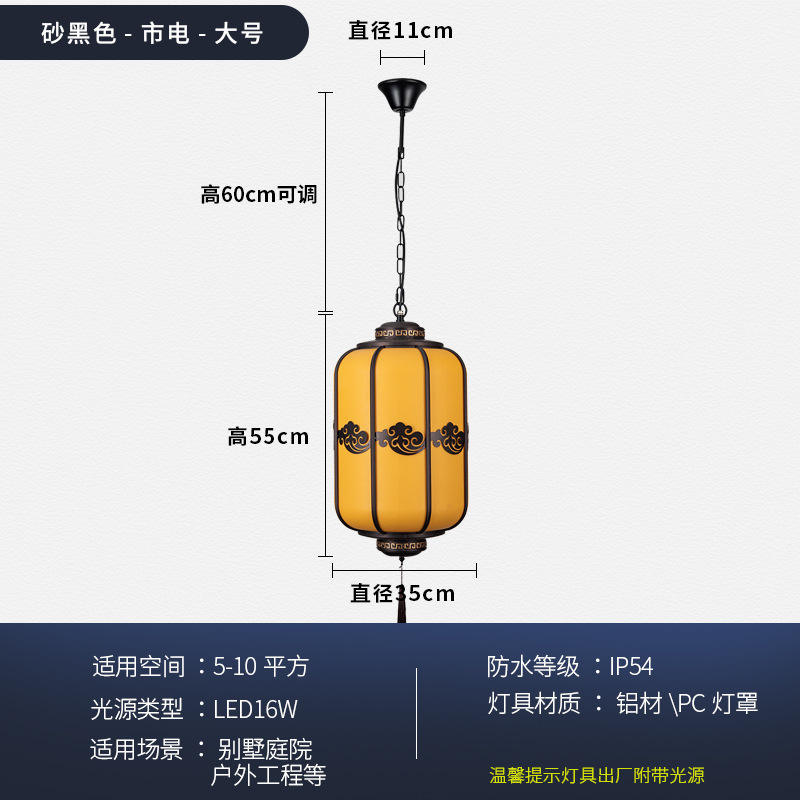 เหลืองขนาดใหญ่