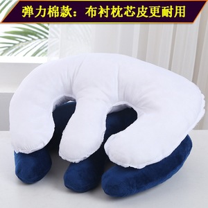 Almohada de masaje en forma de U con soporte para el cuello de espuma viscoelástica para salones de belleza, tamaño estándar con protección patentada - Product Image 2