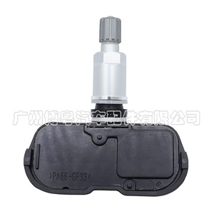 Capteur de pression des pneus 42753-STK-A03 externe 433 MHz pour Acura GAC - Product Image 1