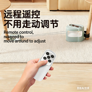 Rueda de Ejercicio Inteligente para Mascotas con Control Remoto, Velocidad Ajustable, Sonido Simulado de Caza, Interactiva, Fabricada en ABS - Product Image 5