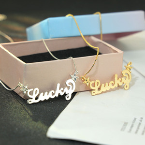 Collana <span class=keywords><strong>con</strong></span> Ciondolo Personalizzato Placcato Oro, Catena a Maglia Quadrata in Acciaio Inossidabile <span class=keywords><strong>con</strong></span> <span class=keywords><strong>Nome</strong></span> e Due Stelle, Gioielli per Donne - Product Image 4