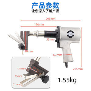 HIFESON Pistola Perforadora Hidráulica de Aluminio para Puertas y Ventanas, Herramienta Perforadora de Esquinas Neumática para Ranuras K, Ranuras C y Ranuras Euro - Product Image 3