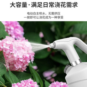 Automatic Plant Mister Bottle Rechargeable <b>Battery</b> Powered Sprayer Watering Can for Plants Electric Spray Bottle - Product Image 2