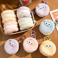 Porte-clés en peluche poupée aux grands yeux, mignon, amusant et original, en coton PP et coton, anti-stress, petit pendentif, accessoires à suspendre, vente en gros