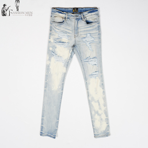 Oferta por Tiempo Limitado de Wangsheng, <span class=keywords><strong>Jeans</strong></span> de Mezclilla Rectos para Hombre de Alta Calidad, Transpirables, Lavados, de Cintura Media, Estilo Inglés, Ajustados y Delgados - Product Image 1